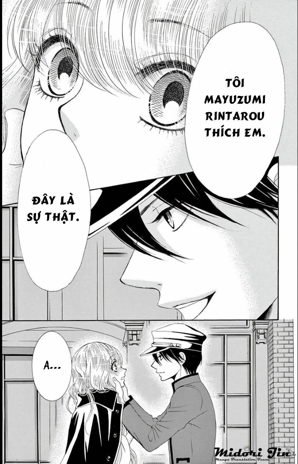 Kiniro Japanesuku: Chapter 10