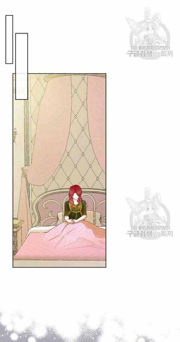 Kẻ Tạo Ra Nữ Phản Diện: Chapter 28