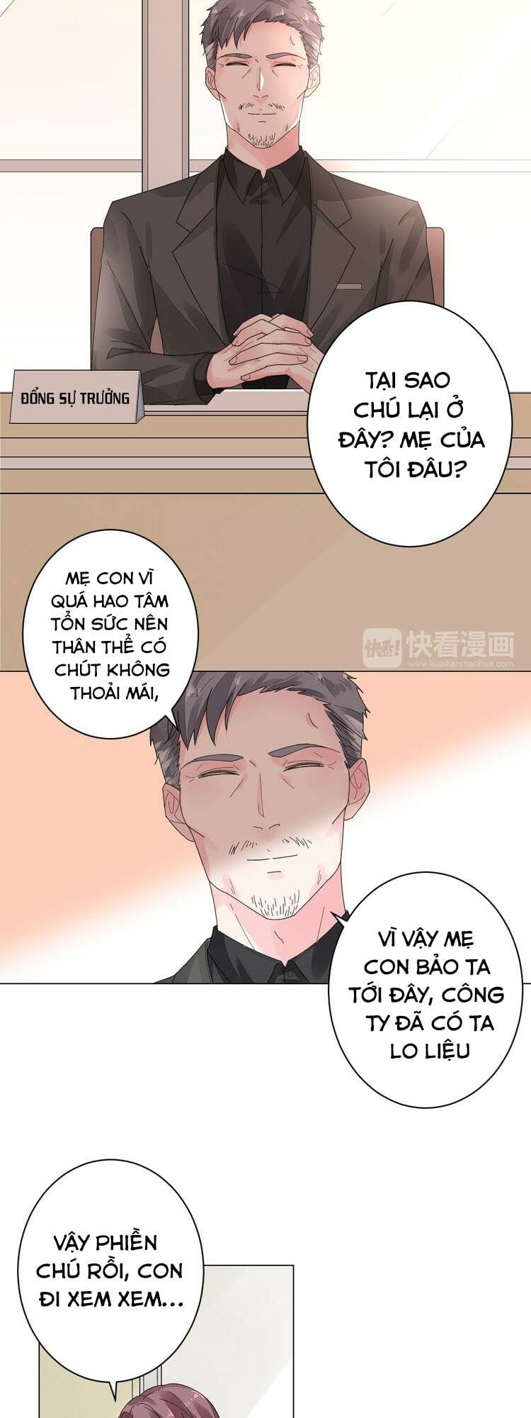 Điều Ước Sủng Ái Bất Bình Đẳng: Chapter 27