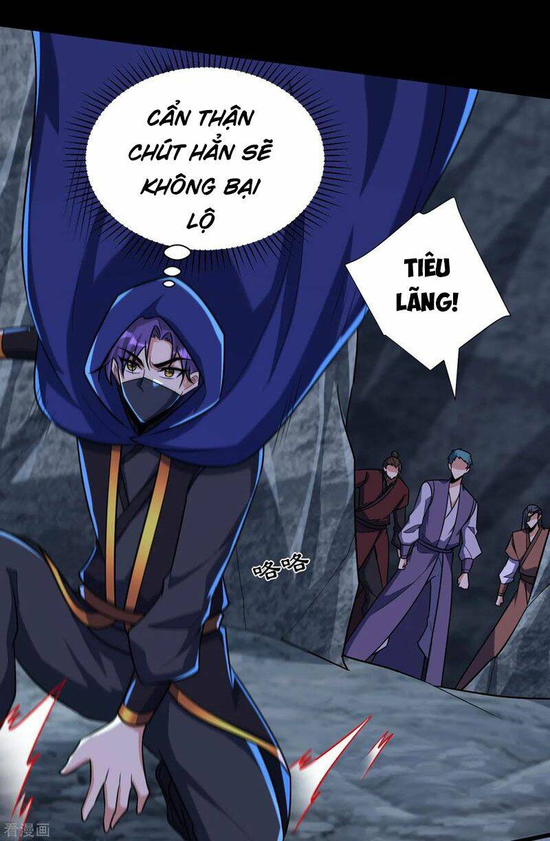 Yêu Giả Vi Vương: Chapter 239