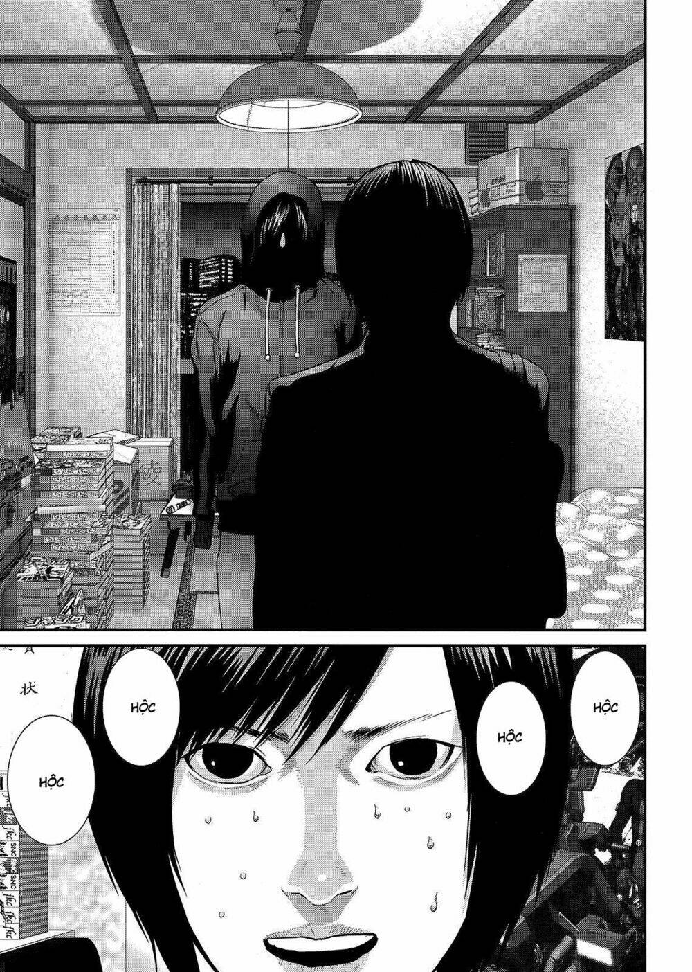 Inu Yashiki: Chapter 72