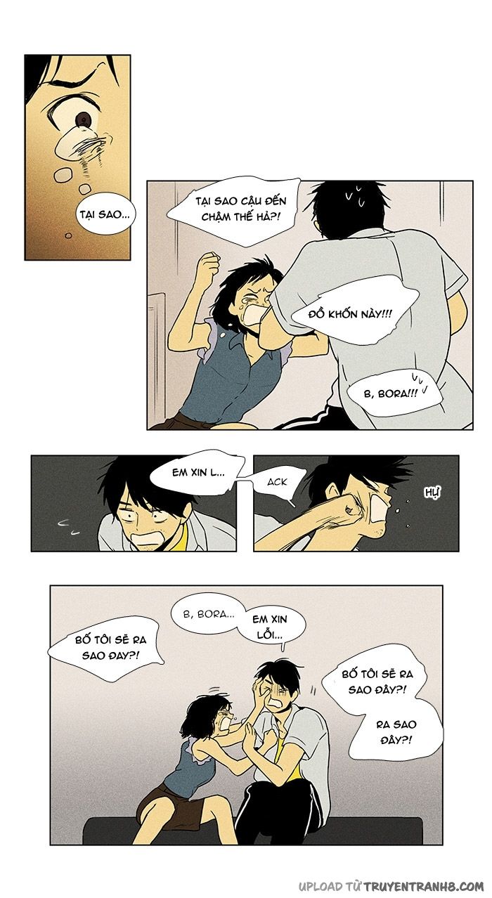 Cheese In The Trap: Chapter 79