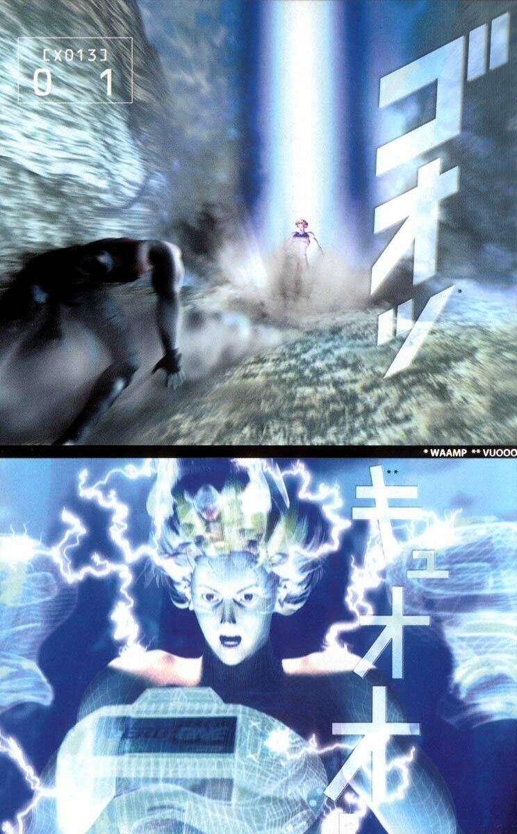 Zero One 01: Chapter 13