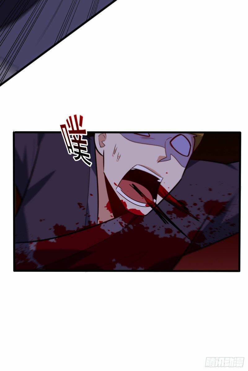 Yêu Giả Vi Vương: Chapter 248