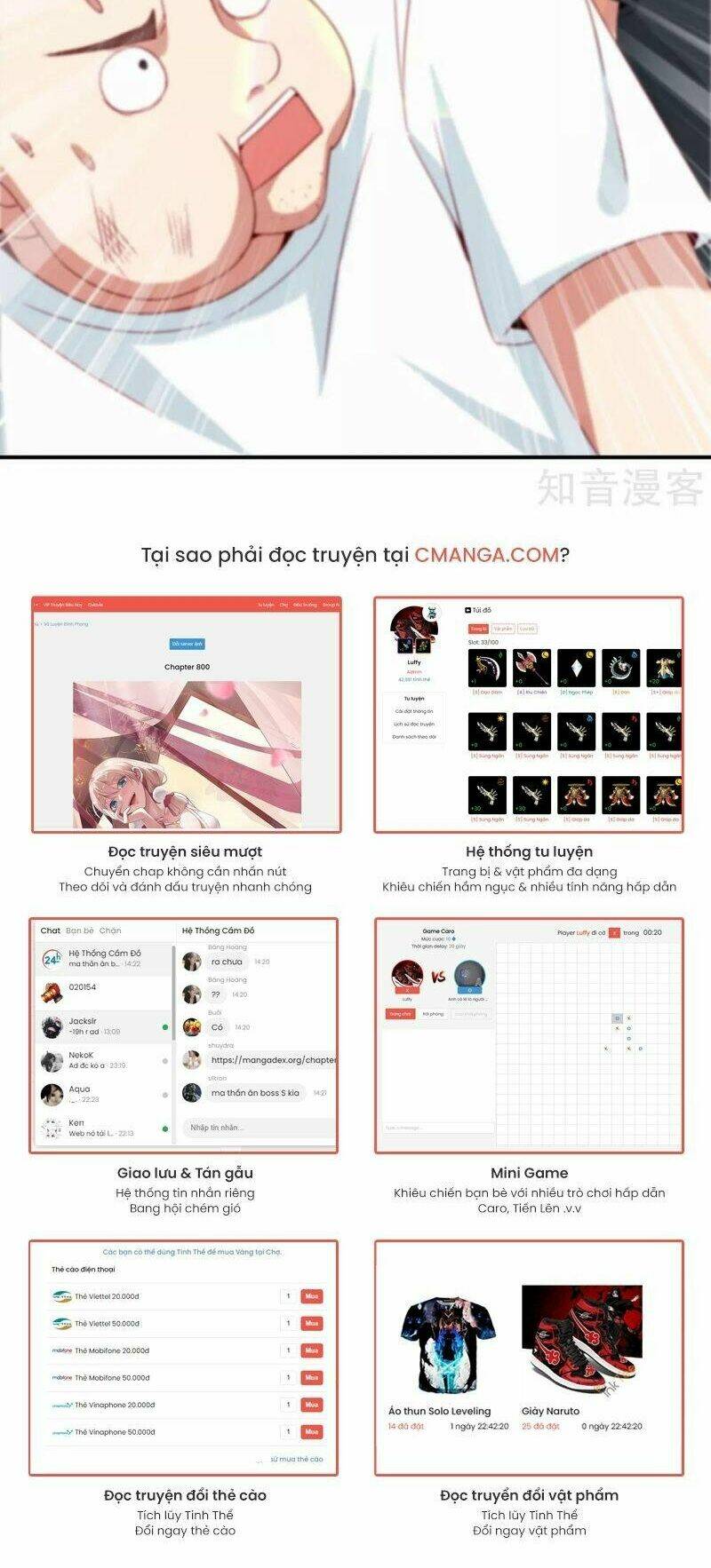 Vòng Bạn Bè Mạnh Nhất Của Tiên Giới: Chapter 101