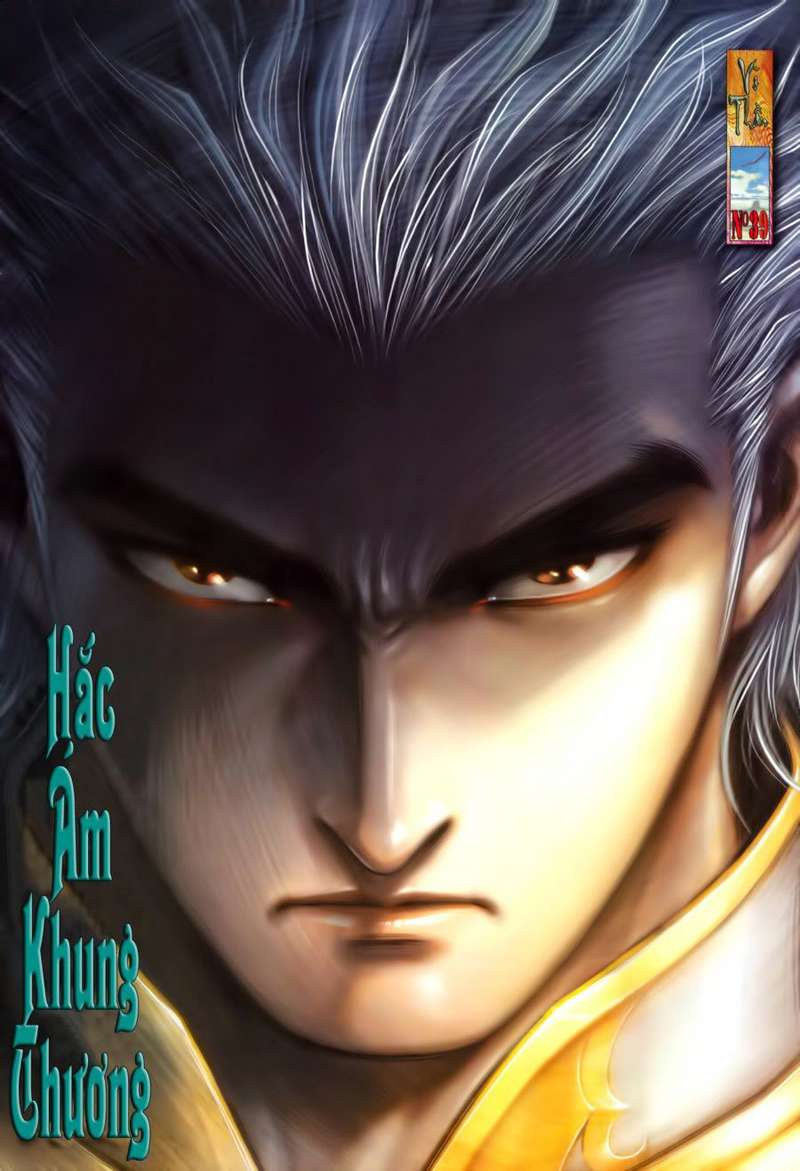 Võ Thần Hải Hổ - Địa Ngục: Chapter 39