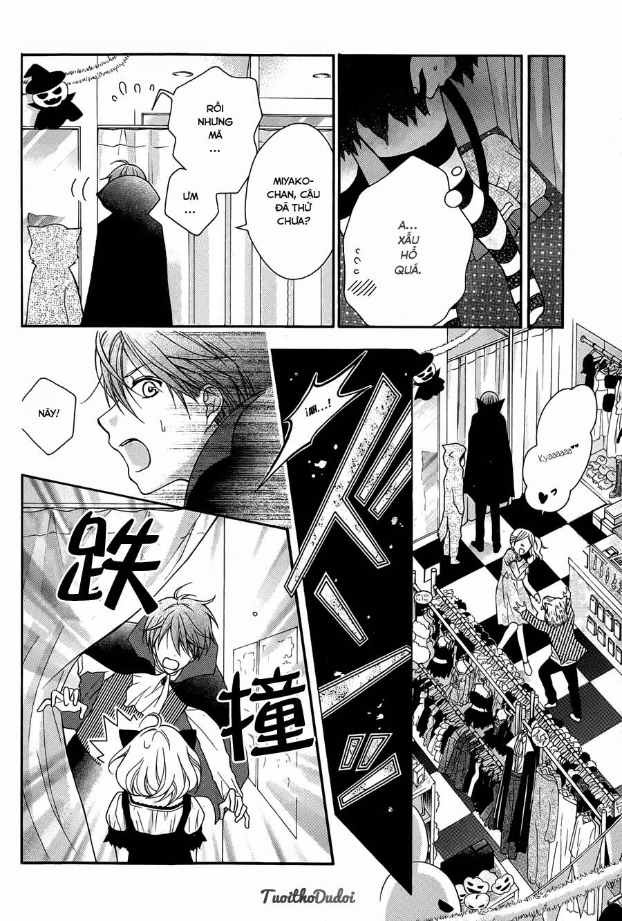 Henyoku No Labyrinth: Chapter 3