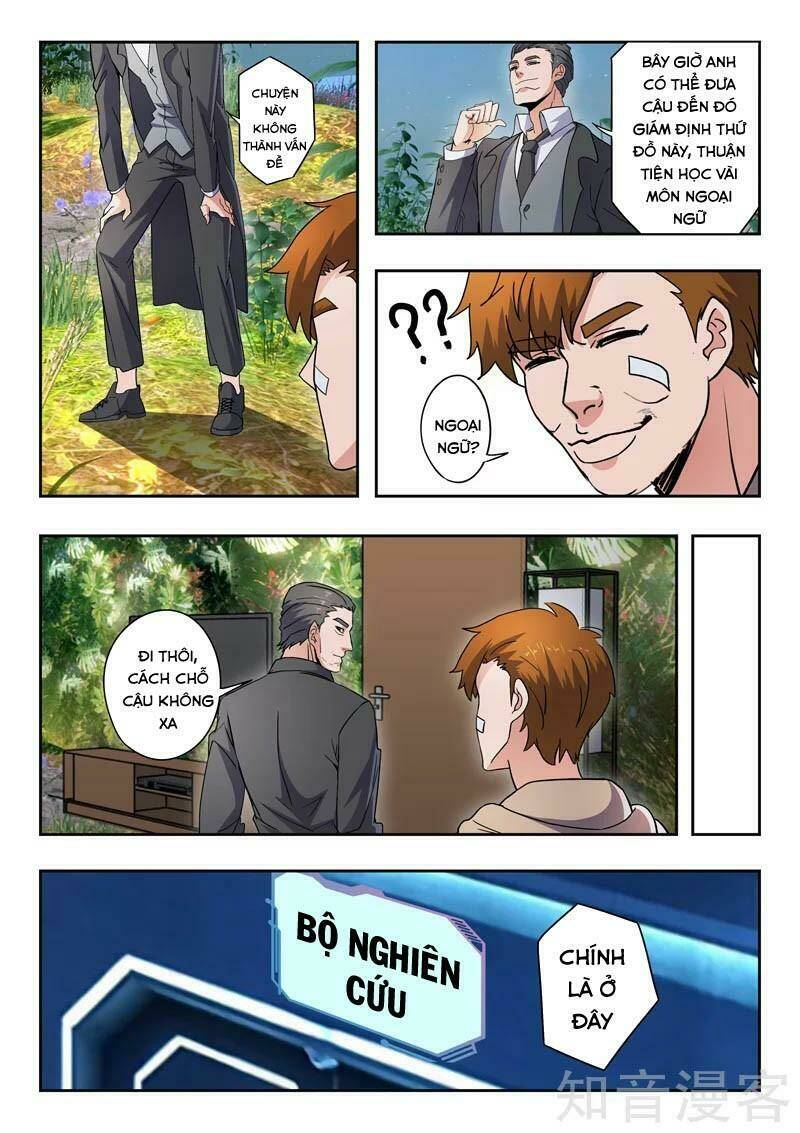 Thấu Thị Chi Nhãn: Chapter 314