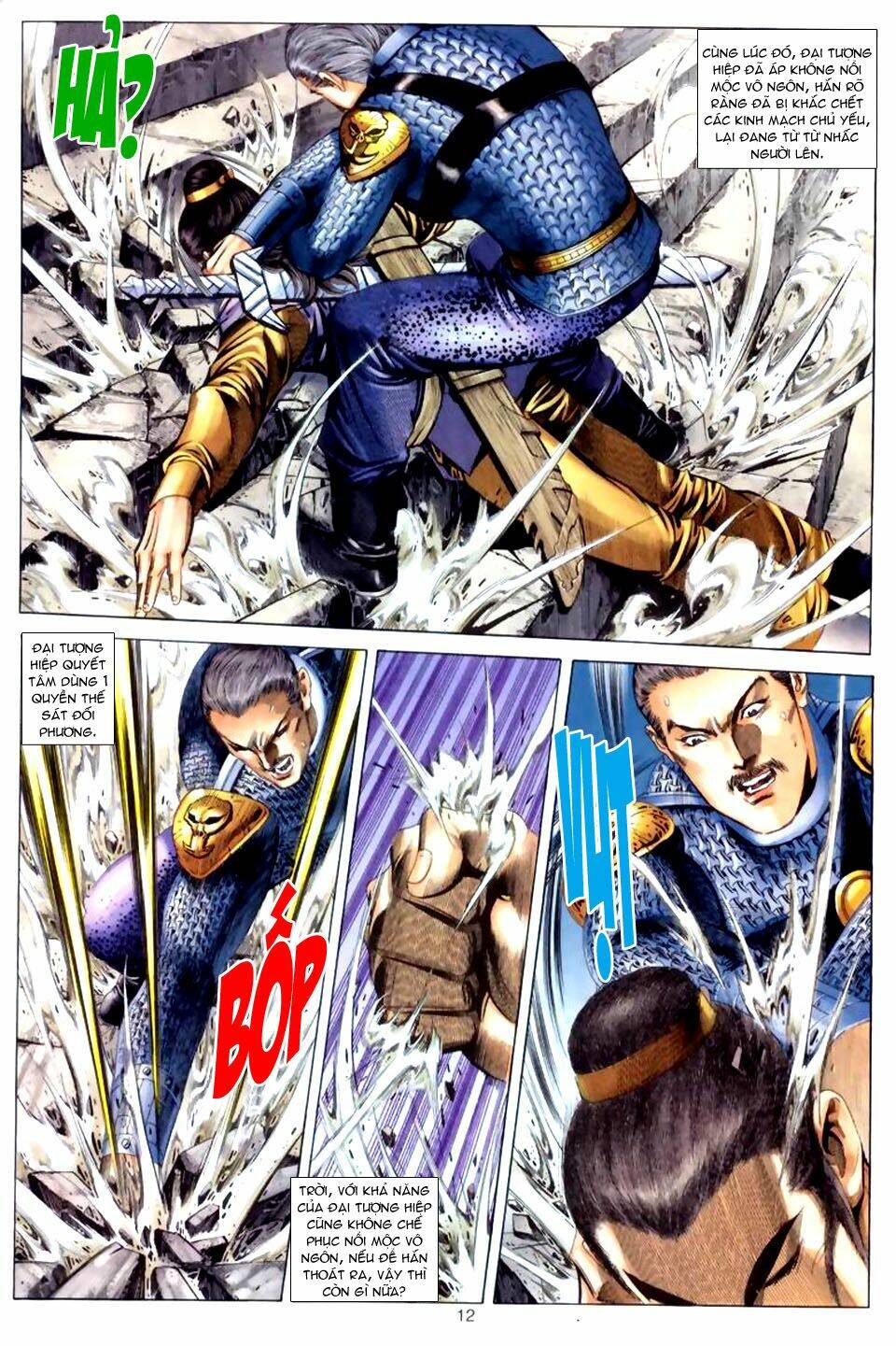 Tuyệt Thế Vô Song: Chapter 42