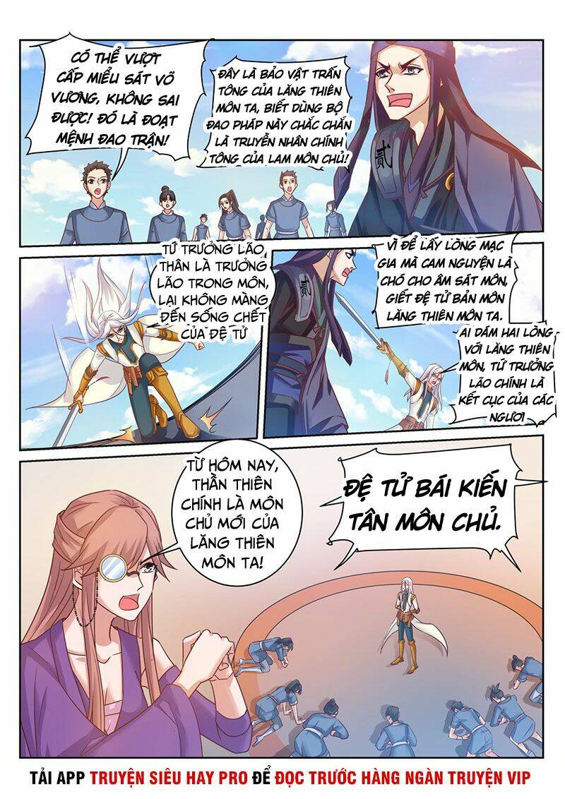Linh Võ Đế Tôn: Chapter 230