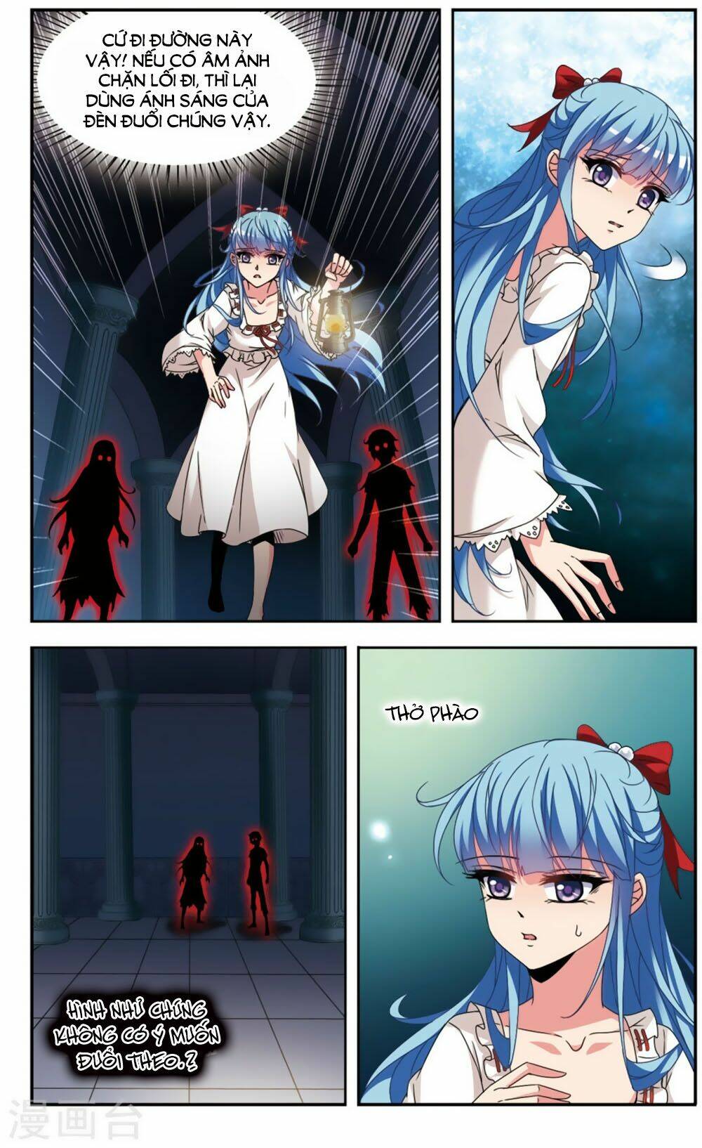 Thoát Khỏi Mộng Cảnh: Chapter 3