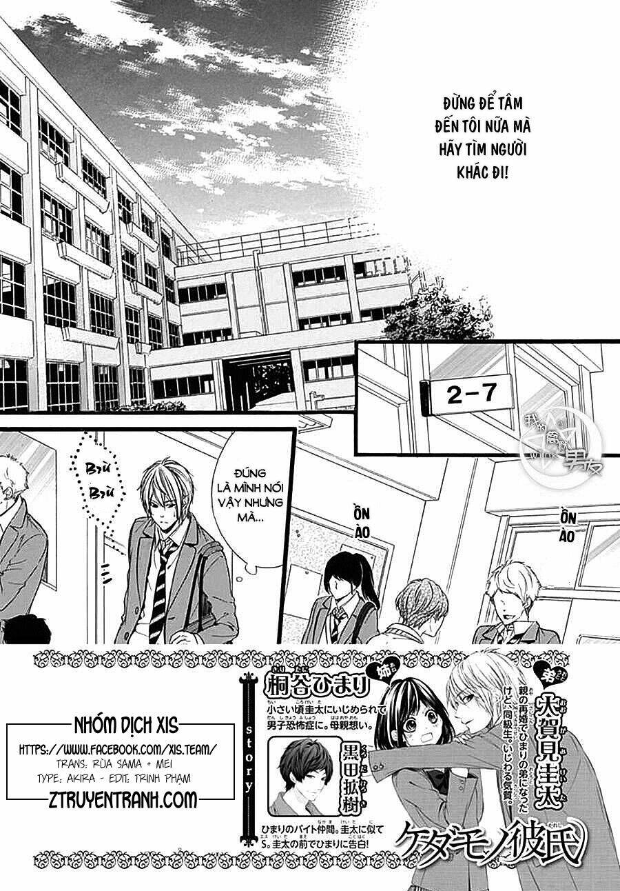 Kedamono Kareshi: Chapter 72
