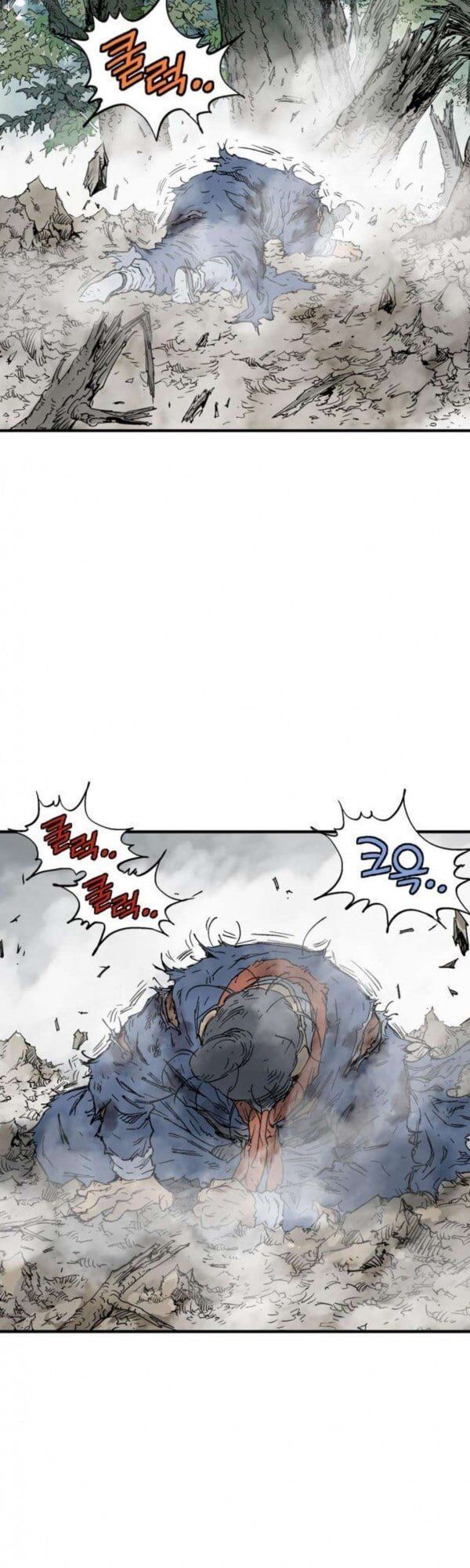 Cao Thủ 2: Chapter 83