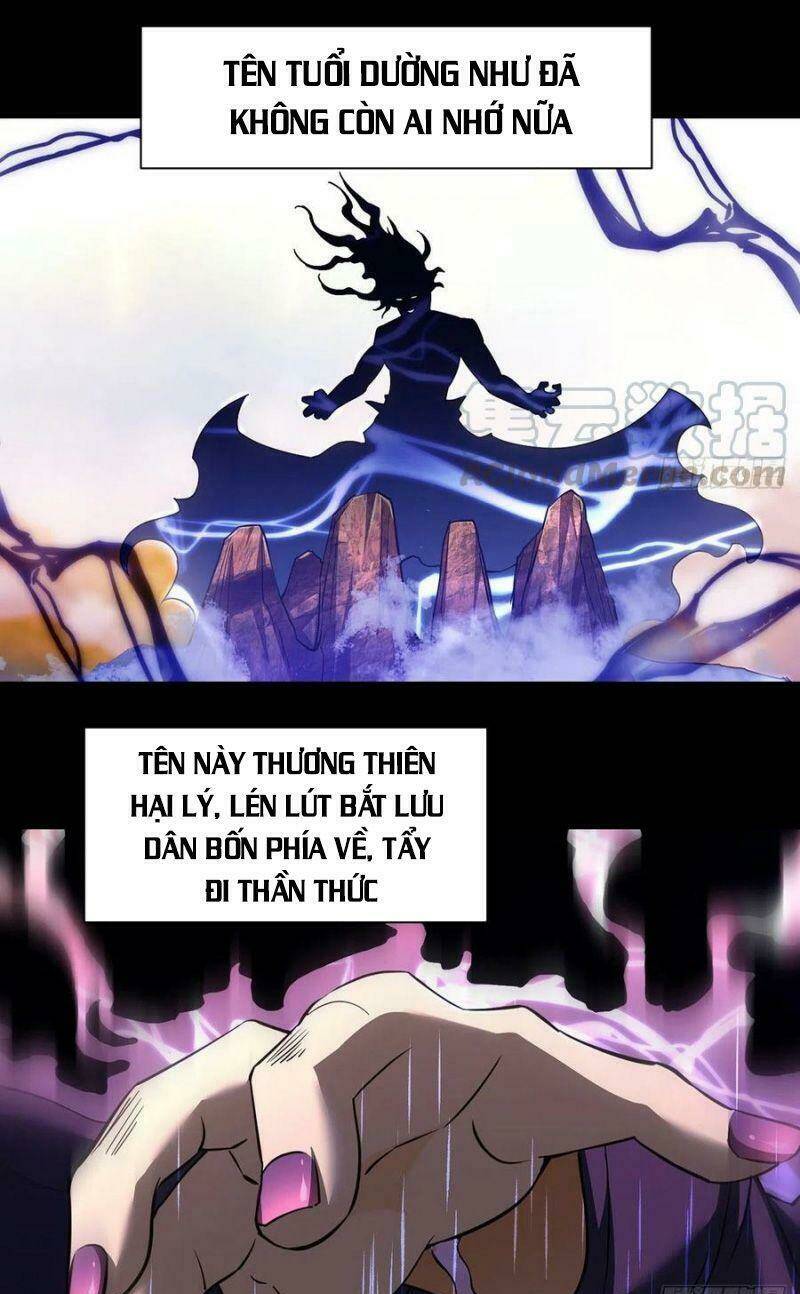 Ta Là Đại Hoàn Đan: Chapter 43