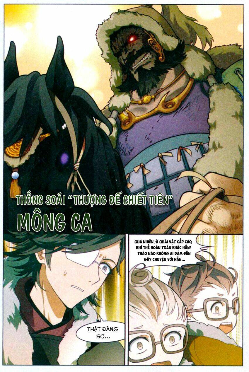 Binh Giả Quỷ Đạo Dã: Chapter 18