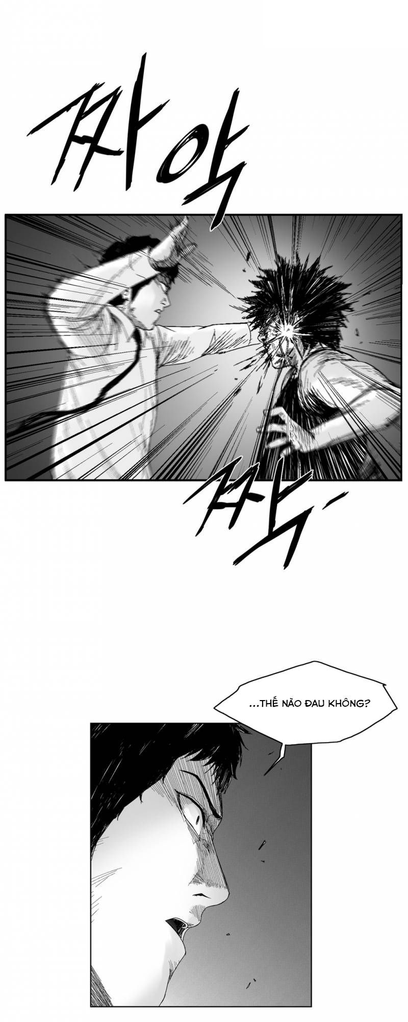 Dear Boy: Chapter 54