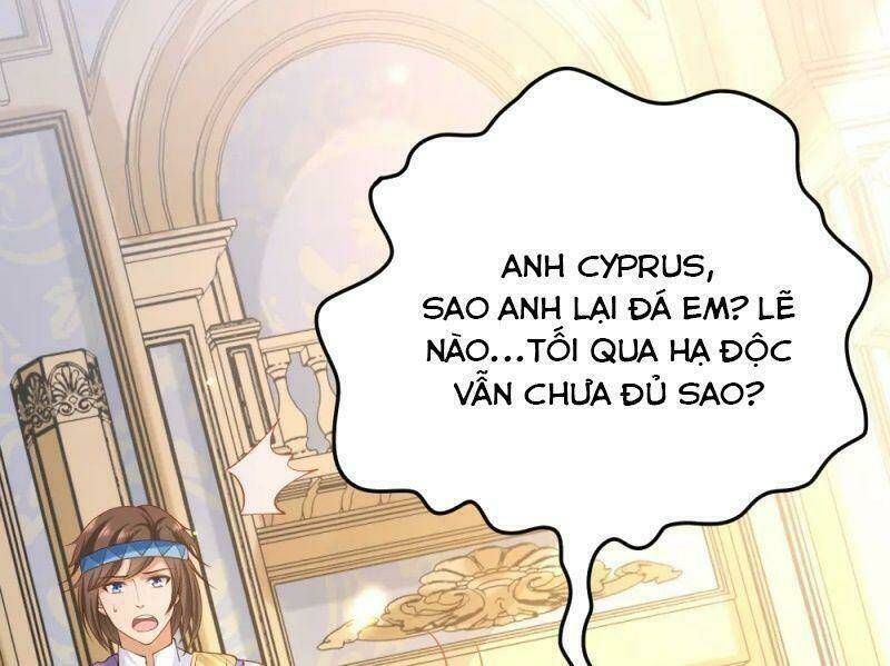 Sủng Hậu Của Vương: Chapter 57
