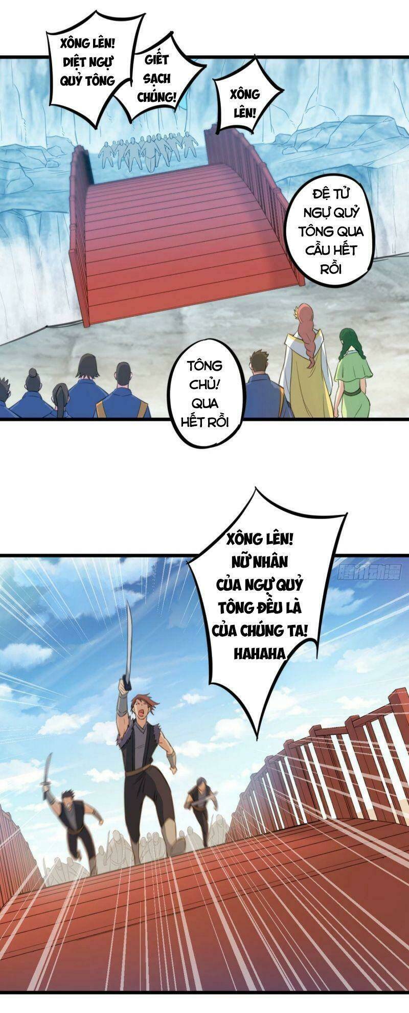 Thủ Vệ Nhất Thần: Chapter 26