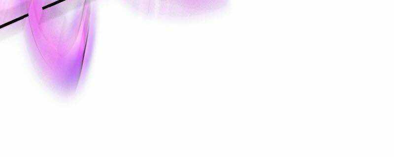 Yêu Giả Vi Vương: Chapter 155