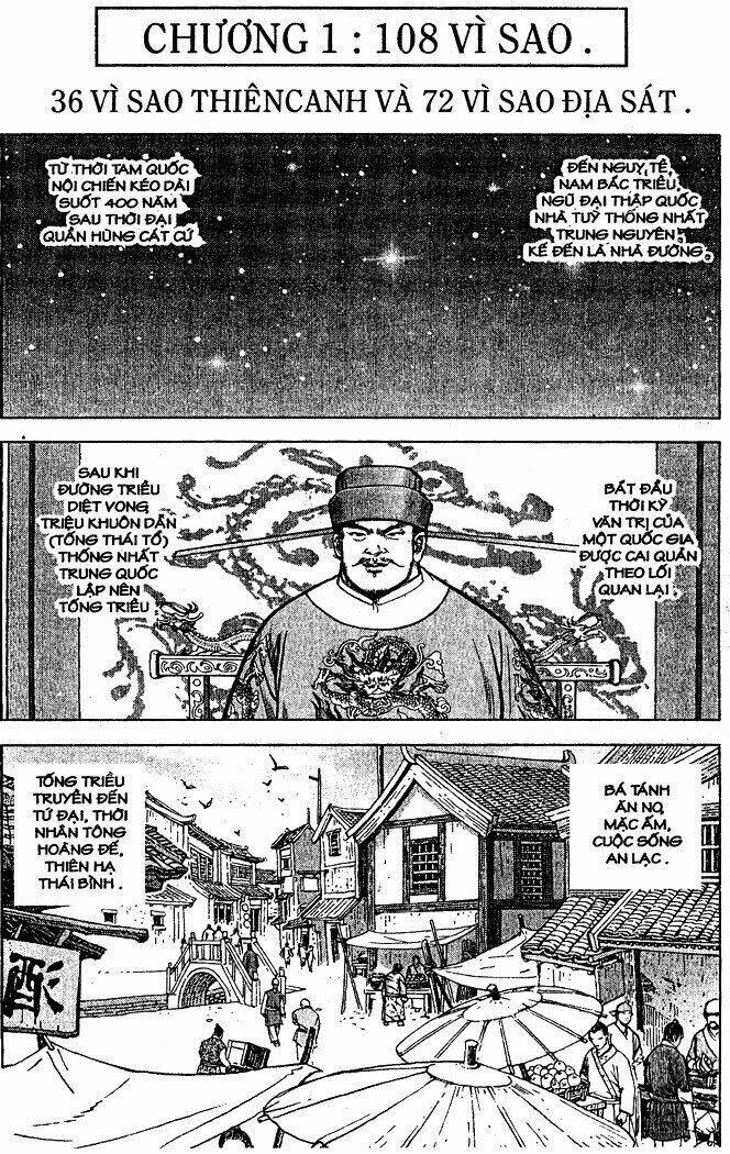 Thủy hử: Chapter 1