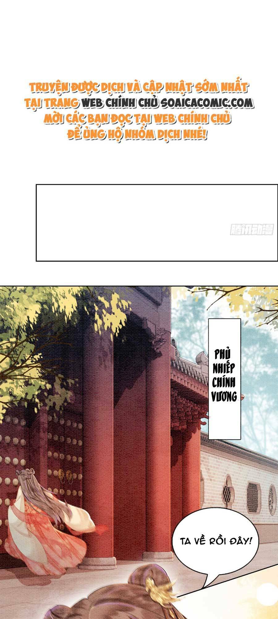 Bắt Đầu Hủy Hôn Để Công Lược Vương Gia: Chapter 44