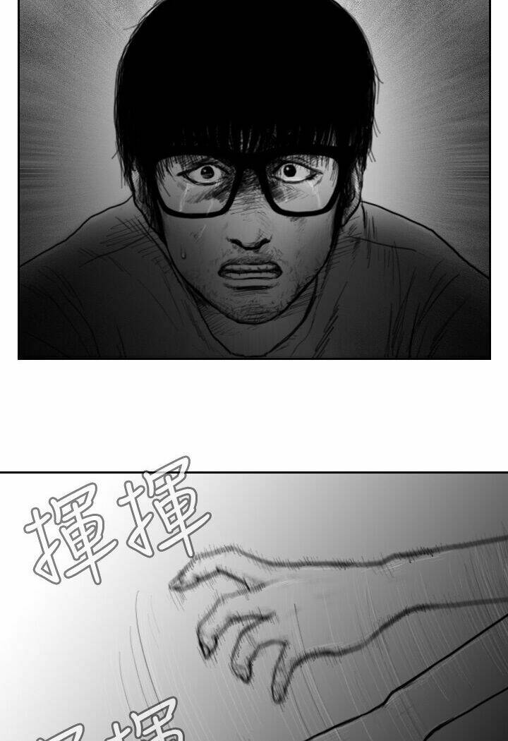 Hạt Giống Mỹ Nhân: Chapter 38