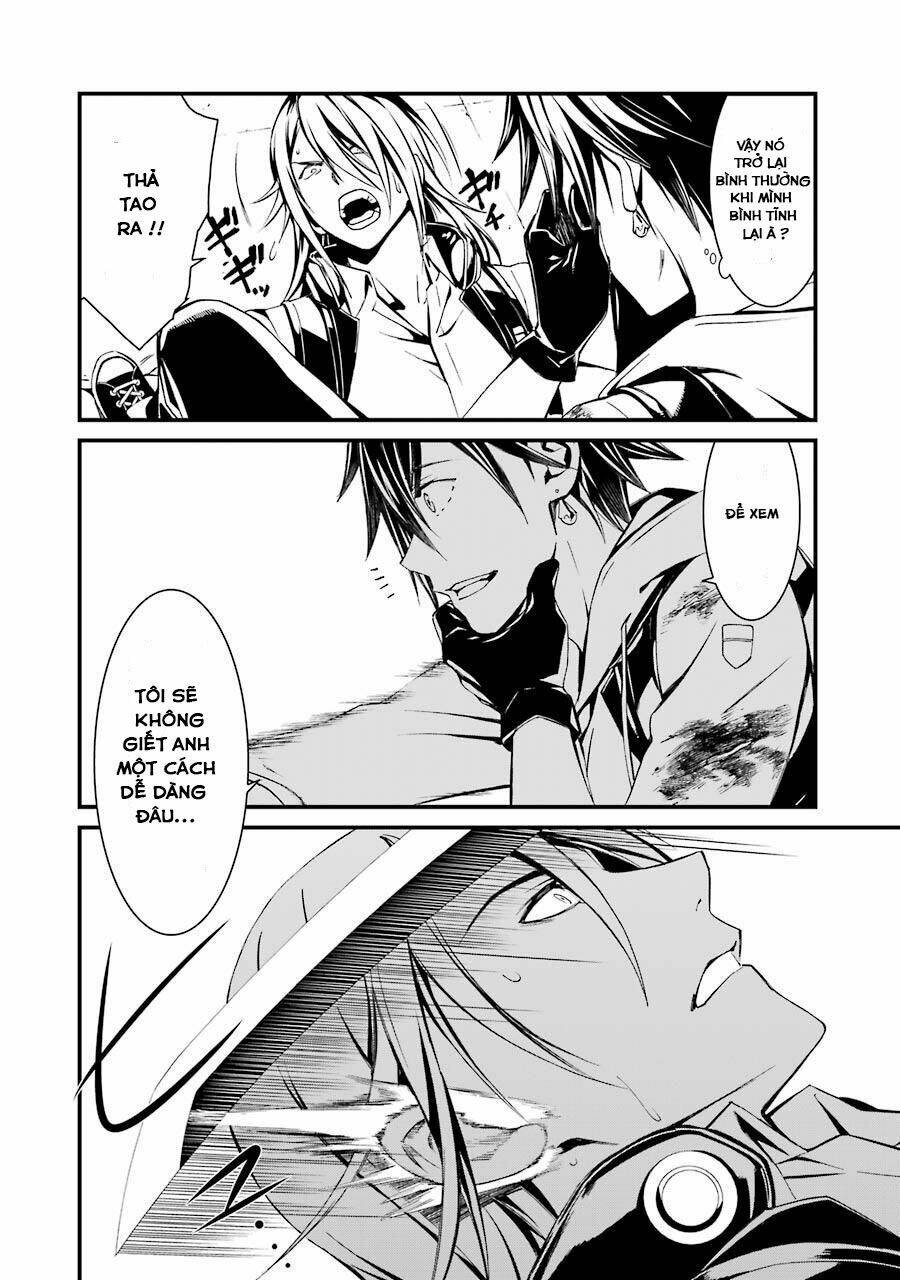 Kimi Shi Ni Tamou Koto Nakare: Chapter 19