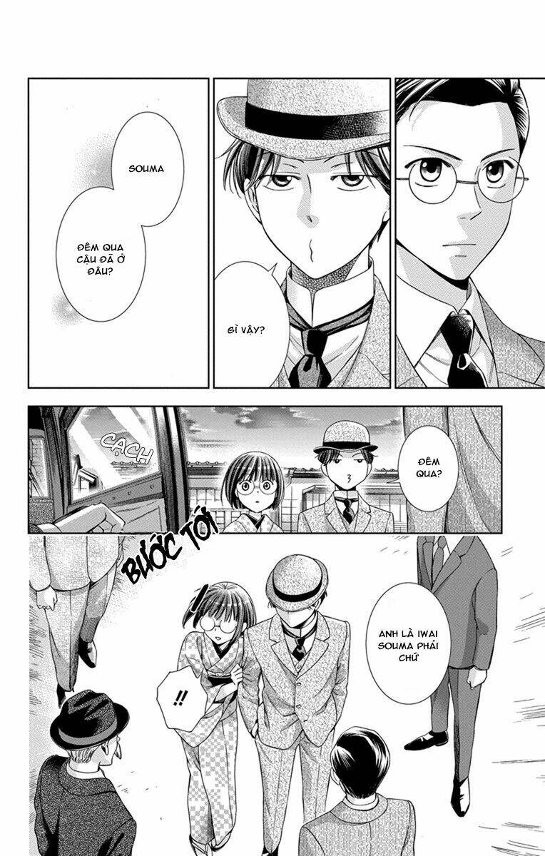 Usotoki Rhetoric: Chapter 27