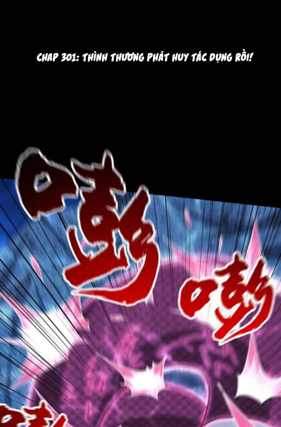 Yêu Giả Vi Vương: Chapter 301