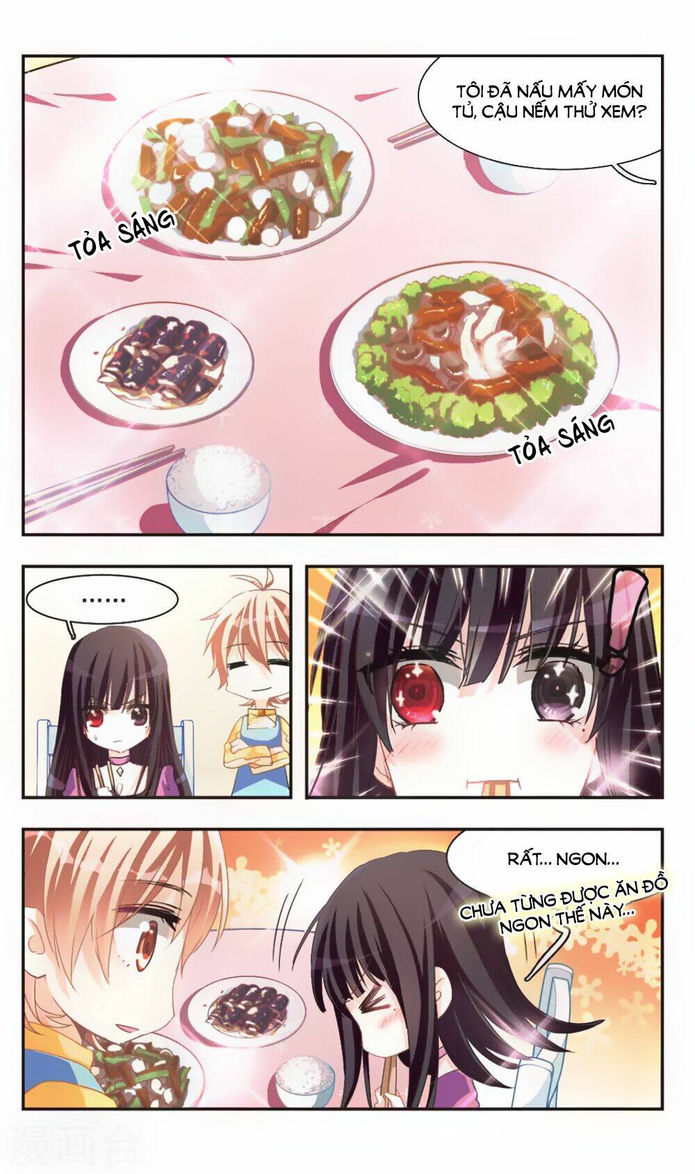Ám Chi Lạc Ấn: Chapter 73.2