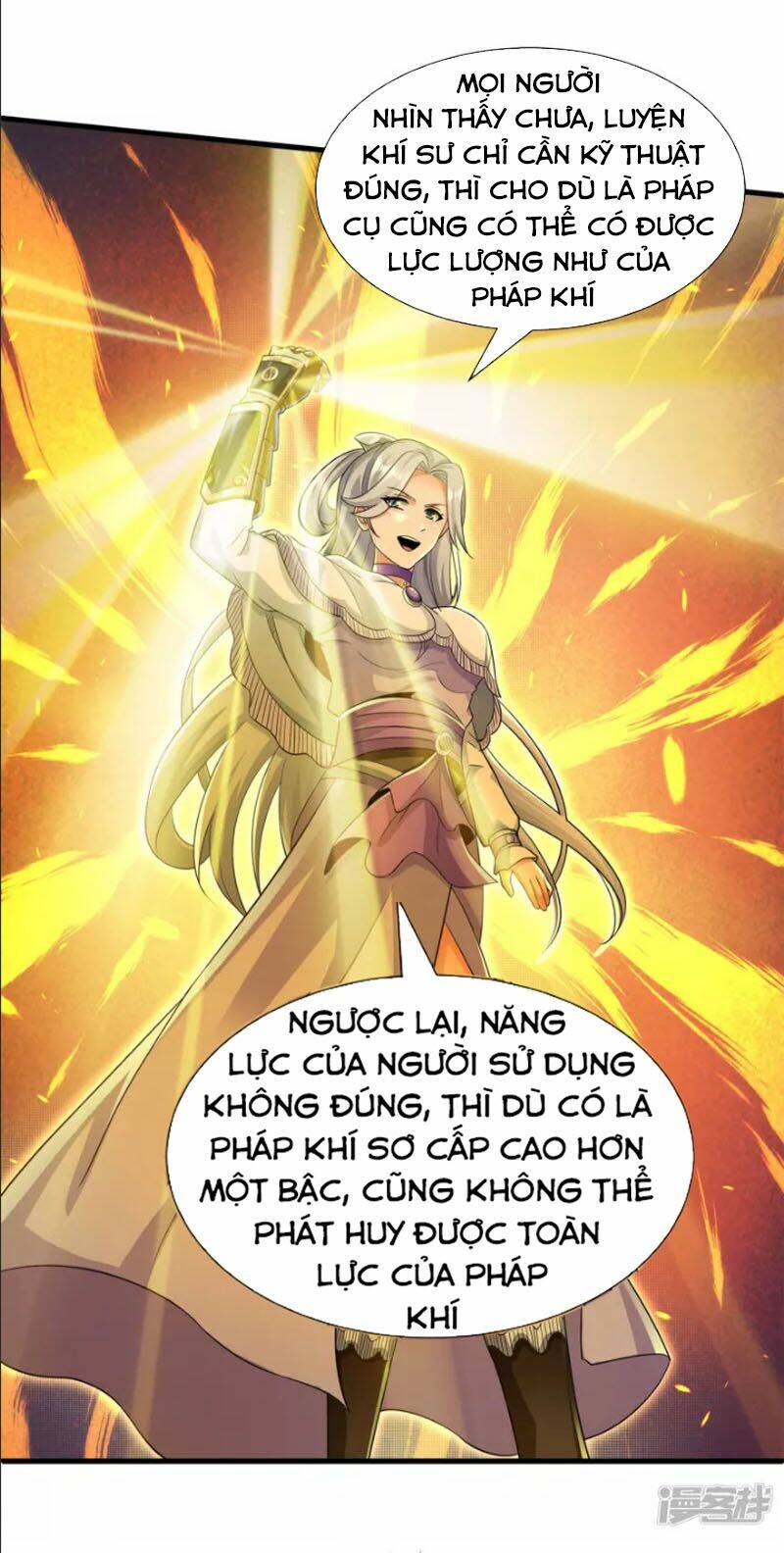 Tiến Sĩ Khoa Học Kỹ Thuật Tu Tiên: Chapter 21