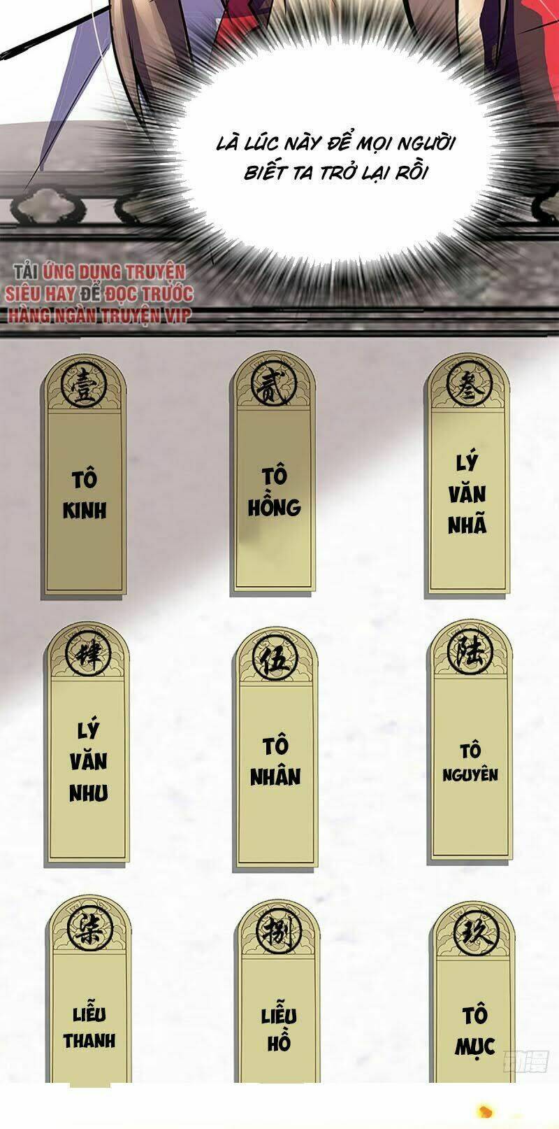 Vạn Thần Tổ Sư: Chapter 8