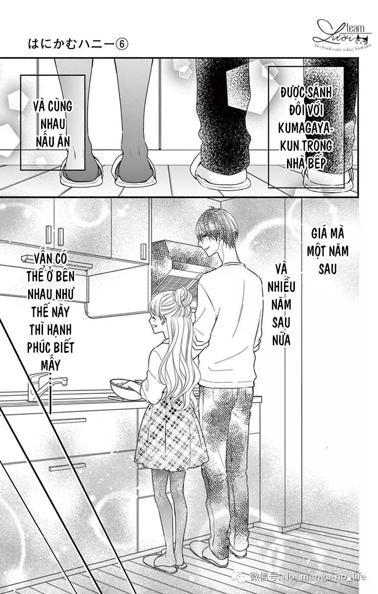 Hanikamu Honey: Chapter 32