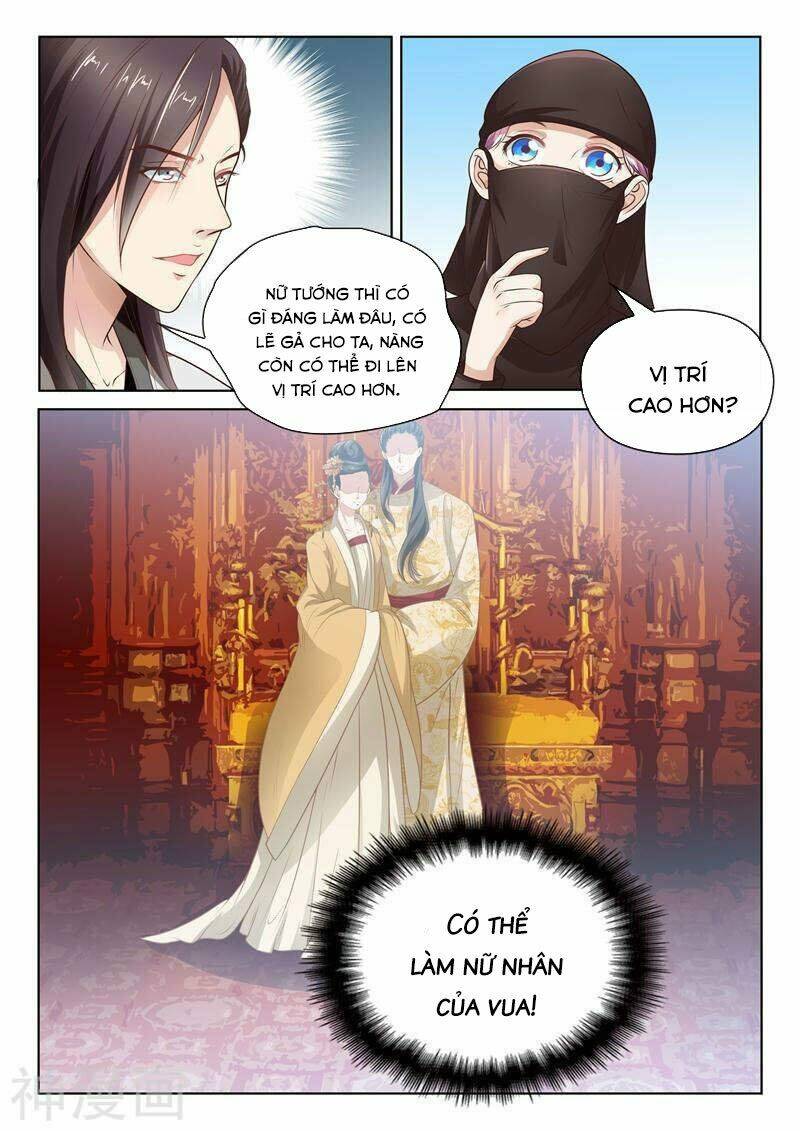 Dương Quý Phi Là Lính Đặc Chủng: Chapter 12