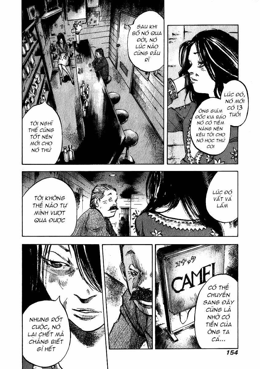 Skyhigh: Shinshou: Chapter 3