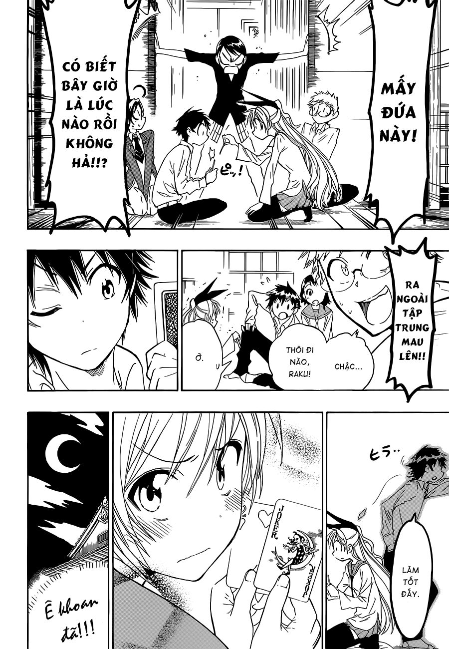 Tình Yêu Ngang Trái: Chapter 22