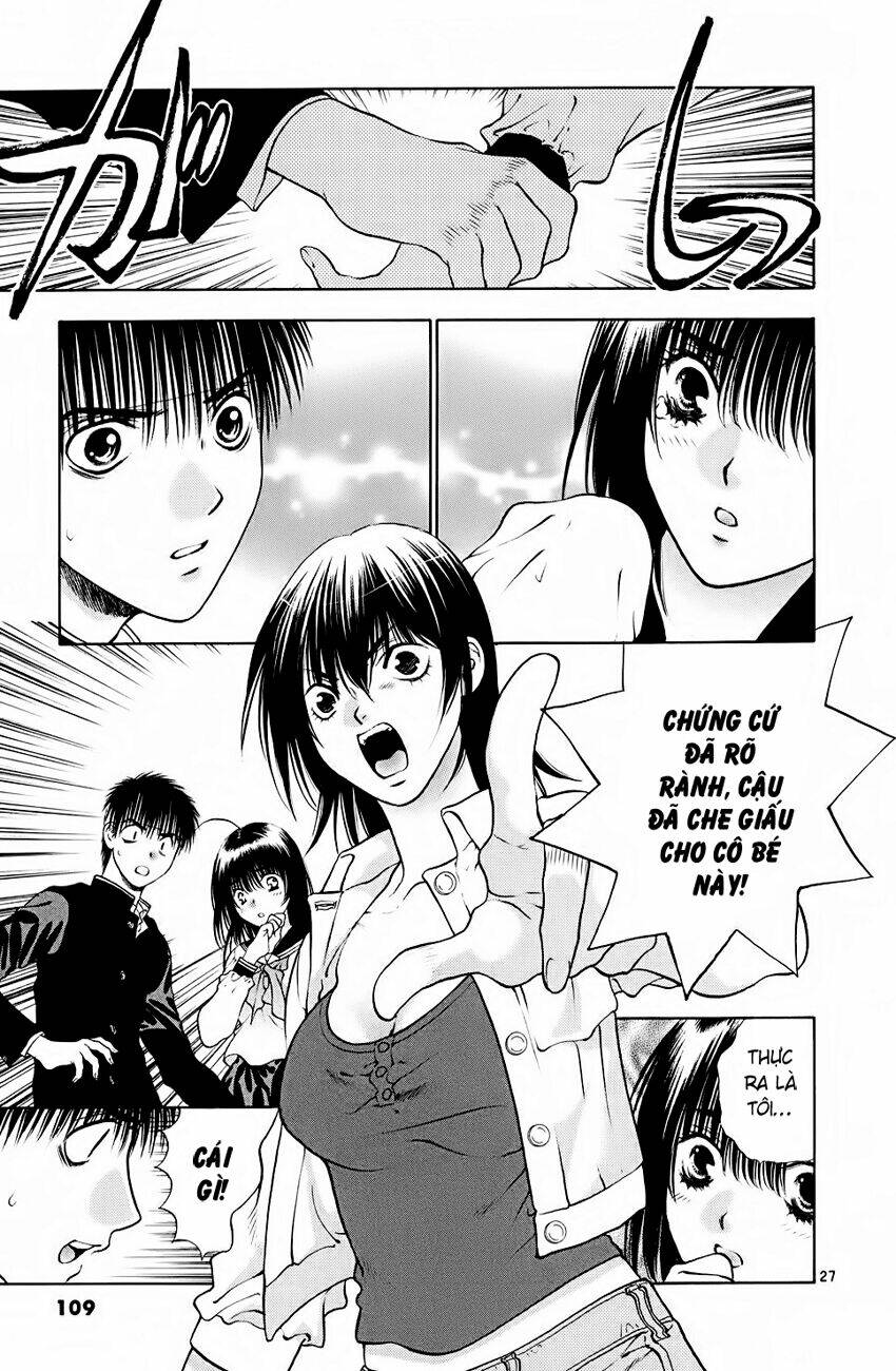Girls Saurus Dx: Chapter 43