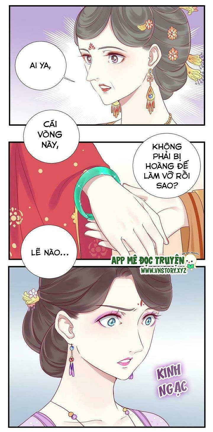 Hoàng Hậu Bận Lắm: Chapter 12