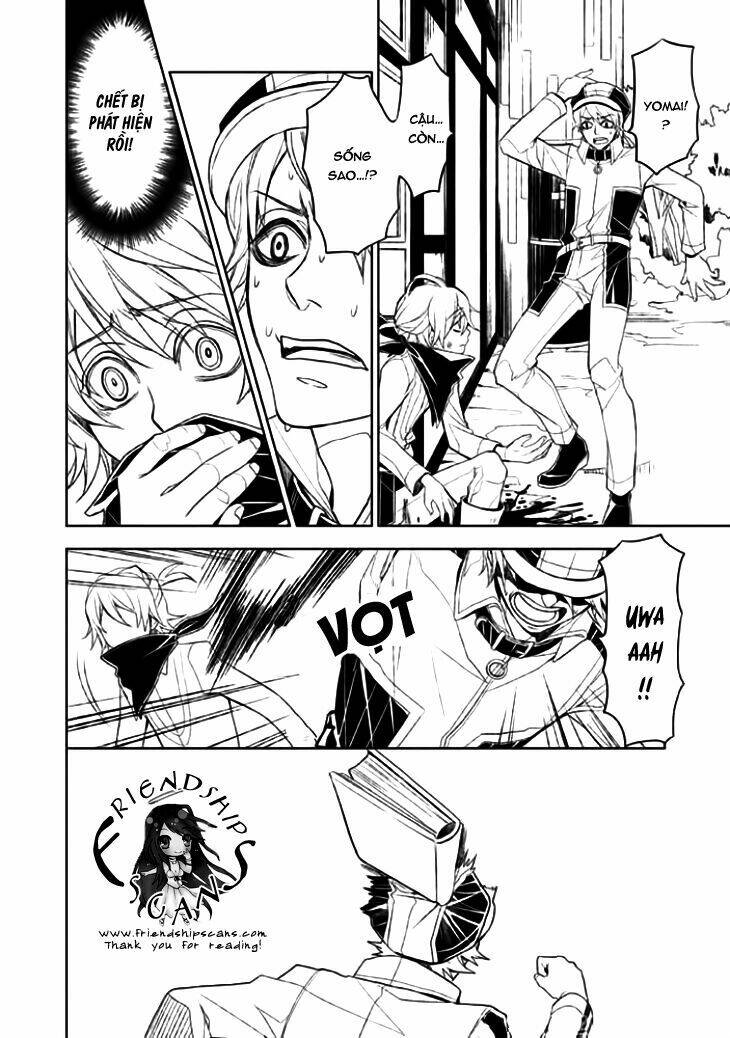 Mukuro Chandelier: Chapter 9