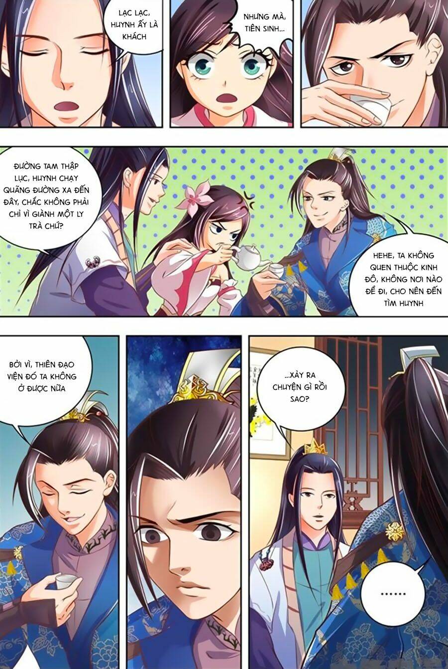 Trạch Thiên Ký: Chapter 17.2