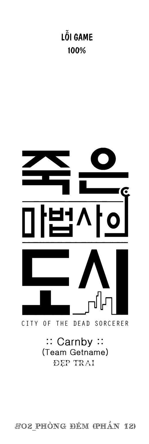 Thành Phố Phù Thủy: Chapter 24
