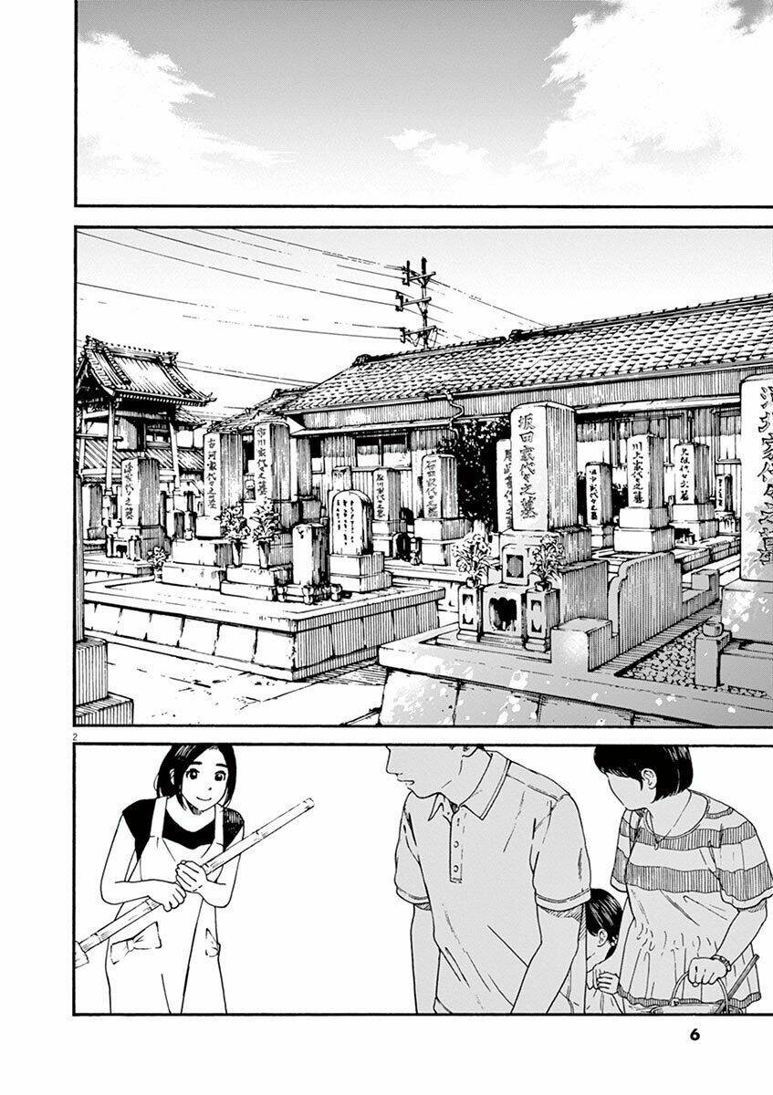 Neko No Otera No Chion-San: Chapter 27