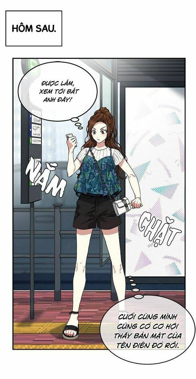 Cực Phẩm Mỹ Nam, Thật Lãng Phí: Chapter 1