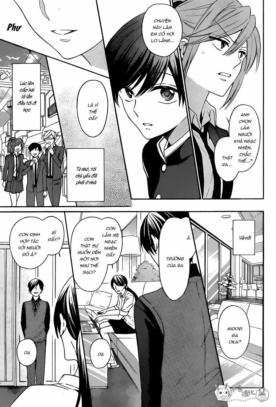 Thầy Giáo Của Tôi: Chapter 125