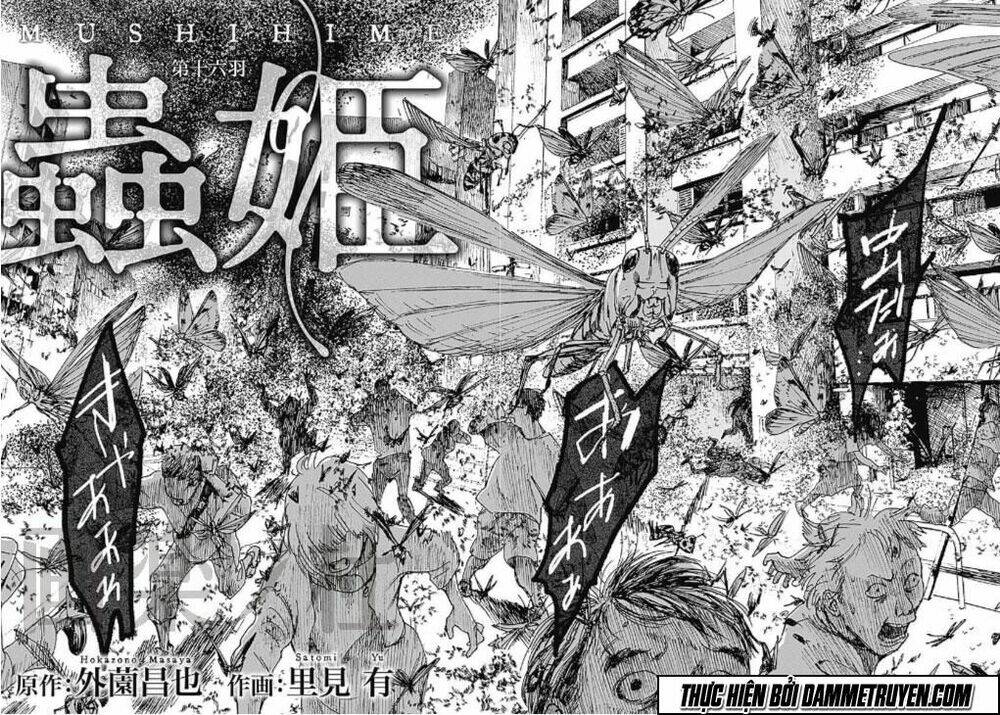 Mushihime - Nữ Chúa Côn Trùng: Chapter 16