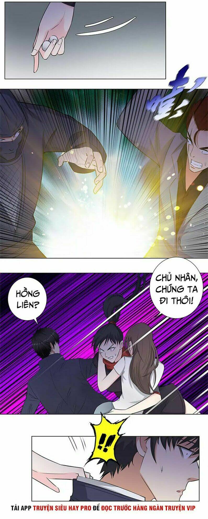 Học Viện Cao Thủ: Chapter 153
