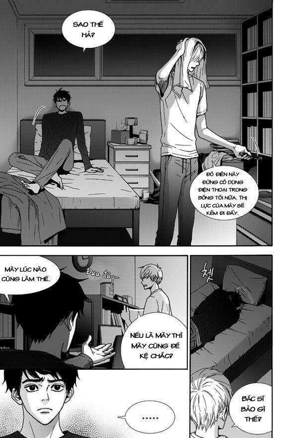 Awfully Damn Kiss And Hug: Chapter 2