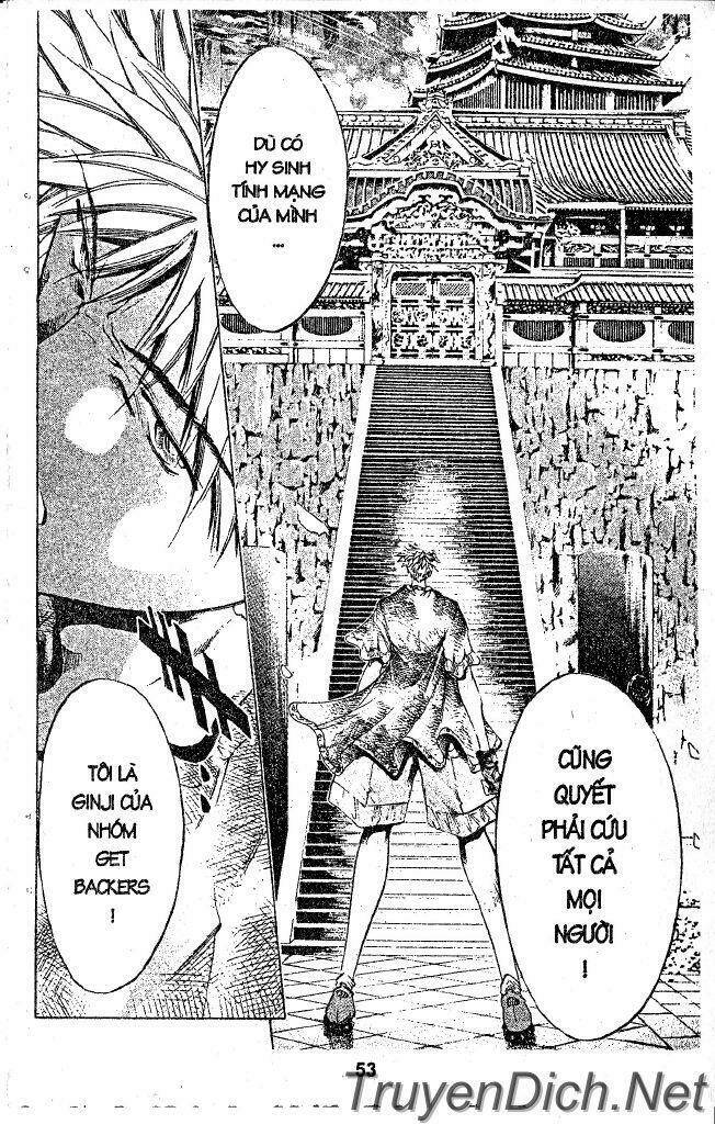 Get Backers: Chapter 32