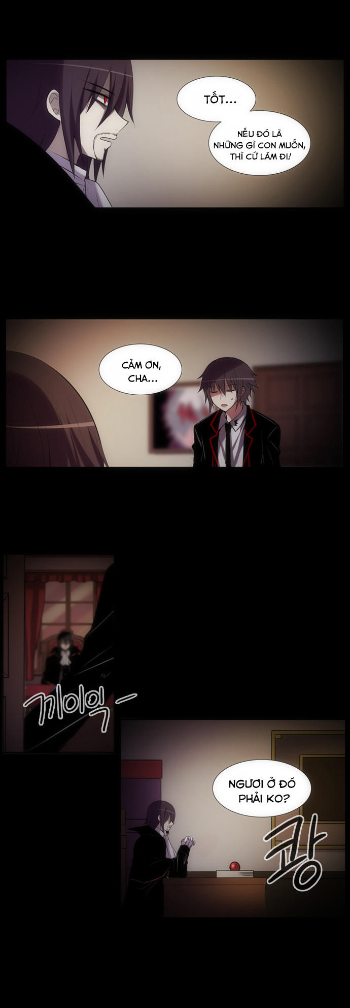 Crepuscule (Yamchi): Chapter 126