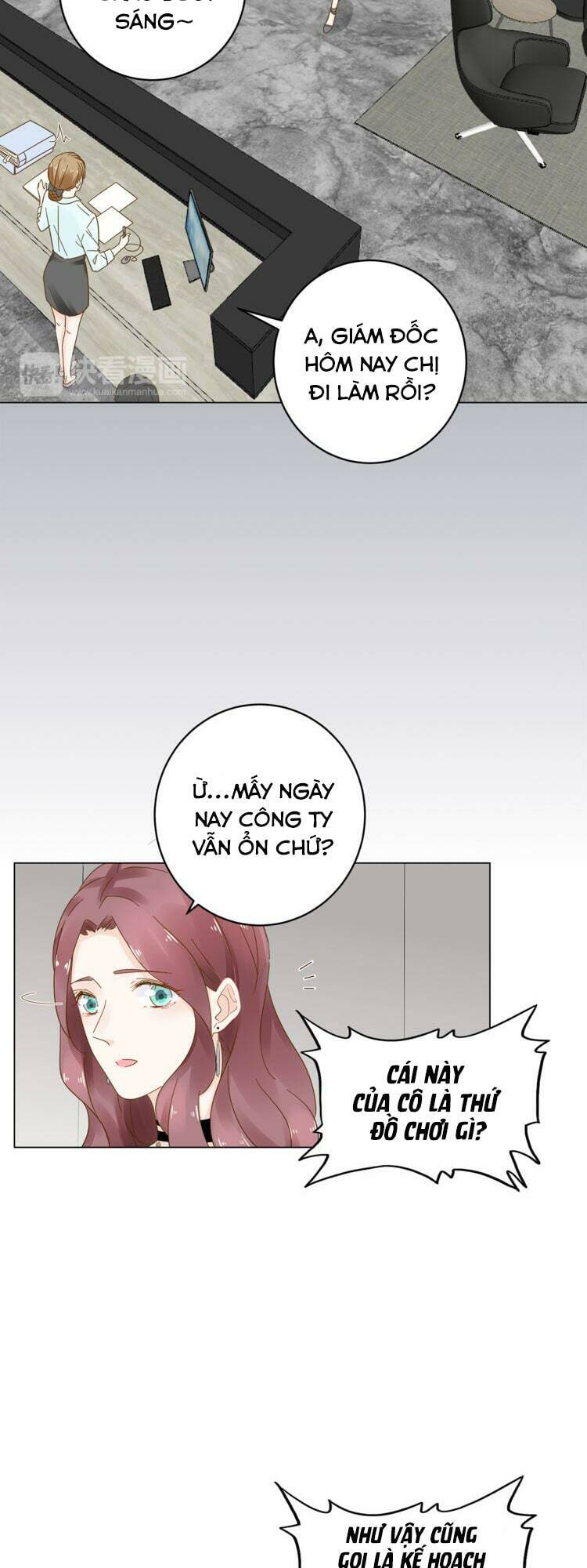 Điều Ước Sủng Ái Bất Bình Đẳng: Chapter 12